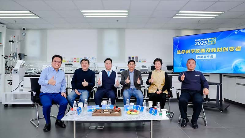 對(duì)話(huà)行業(yè)領(lǐng)軍人物：AI賦能生命科學(xué)，如何重構(gòu)2025新生？