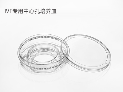 可用于冷凍胚胎的解凍，恢復(fù)胚胎的生物活性；胚胎體外培養(yǎng)