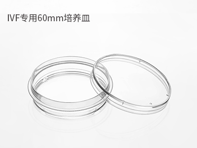 可用于撿卵、洗卵、消化卵子外的顆粒細(xì)胞；胚胎冷凍解凍
