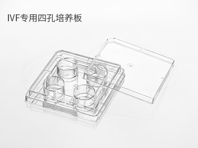 可用于胚胎冷凍解凍；胚胎體外培養(yǎng)
