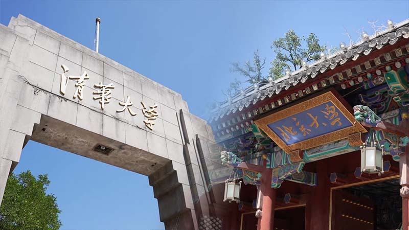 點(diǎn)亮清北，燃動(dòng)百校！潔特生物助力高校生命科學(xué)研究！