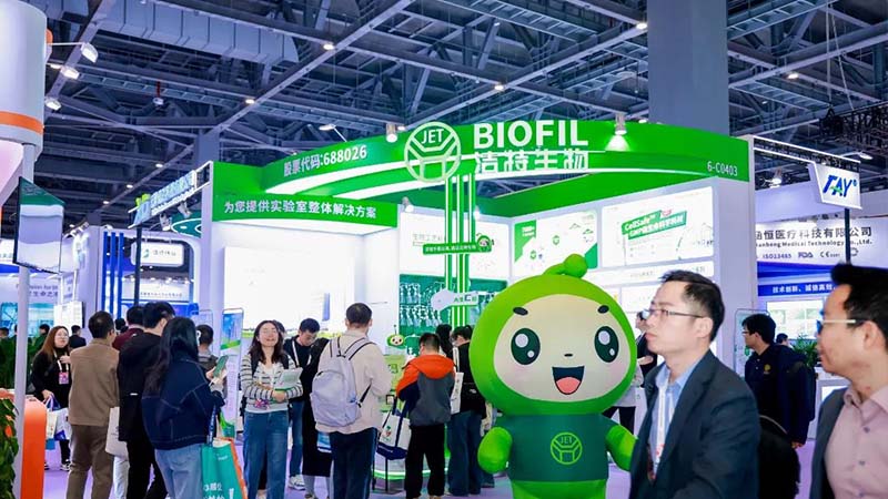 速看！2025杭州CACLP展會，潔特生物用實力與創(chuàng)意打造IVD盛宴！