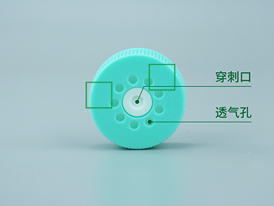 0.22μm的PTFE疏水透氣濾膜蓋，阻菌的同時可更好的進(jìn)行氣體交換